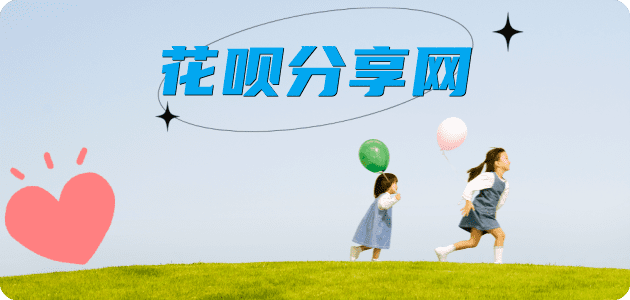 朔州信用卡白条24小时在线接单诚信商家_达人服务平台